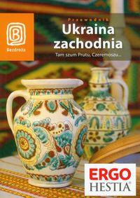 Ukraina zachodnia Tam szum Prutu, Czeremoszu...