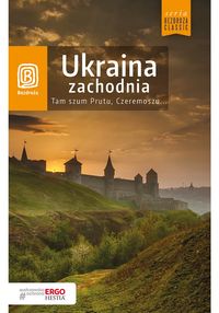 Ukraina zachodnia